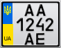 AA1242AE